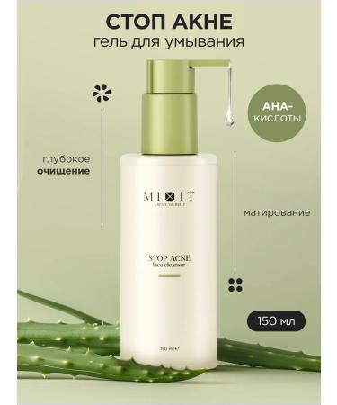 MIXIT Facial washing gel cleansing with acne acids