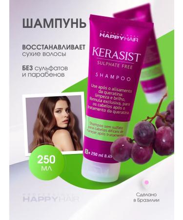 Shampoo and hair mask Professional Happy Hair Kst - Buy Online on GoSupps.com
