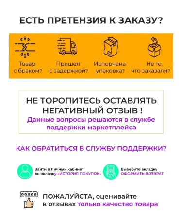 Mask Facial Face with Dead Sea mud - Buy Online on GoSupps.com