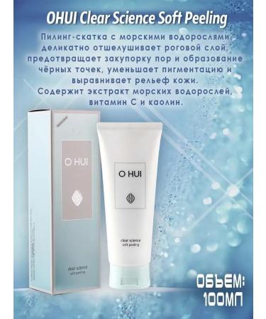 Korea face peeling anti -aging - Buy Online on GoSupps.com