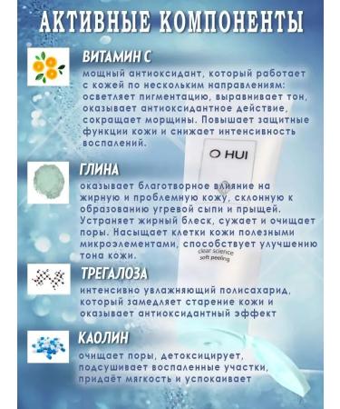 Korea face peeling anti -aging - Buy Online on GoSupps.com