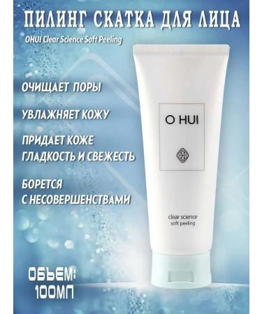 Korea face peeling anti -aging - Buy Online on GoSupps.com