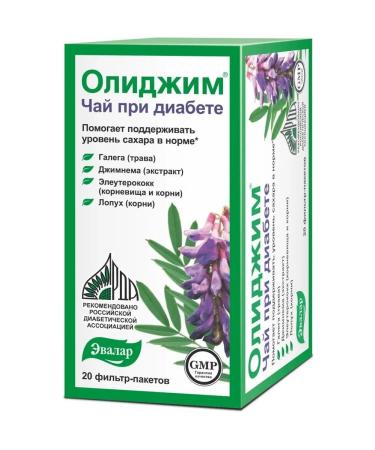 Evalar Olidim tea for diabetes filter packages 20pcs