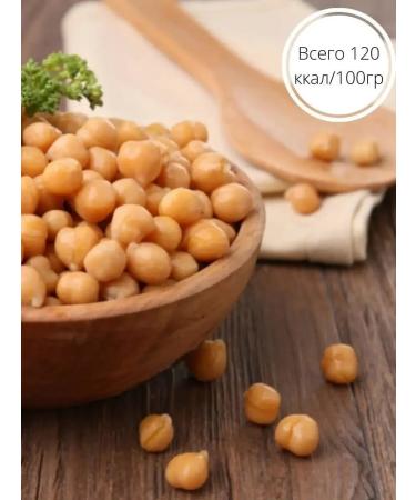 AzAn Food Chickpeas large Indian 5 kg - Buy Online on GoSupps.com