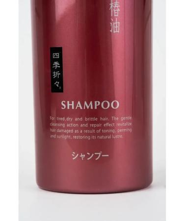 SHIKI-Oriori Camellia shampoo for dry hair 600 ml - Buy Online on GoSupps.com