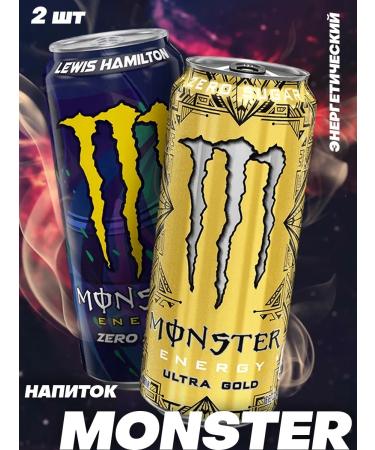 Monster Energy Energy drink Monster Lewis Hamilton + Gold 2 pcs