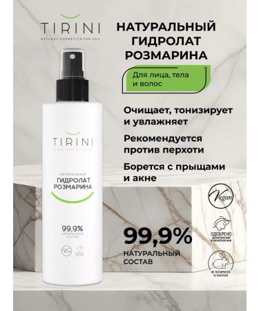 TIRINI Hair rosemary hydrolyte and face spray