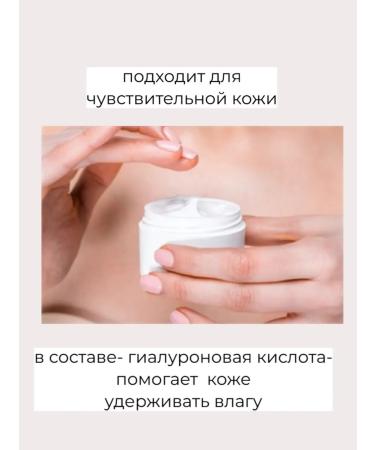 Mooyam Moisturizing face cream - Buy Online on GoSupps.com