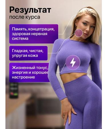 HealthEssence Resveratrol concentrate from red grapes liquid 500 ml - Buy Online on GoSupps.com