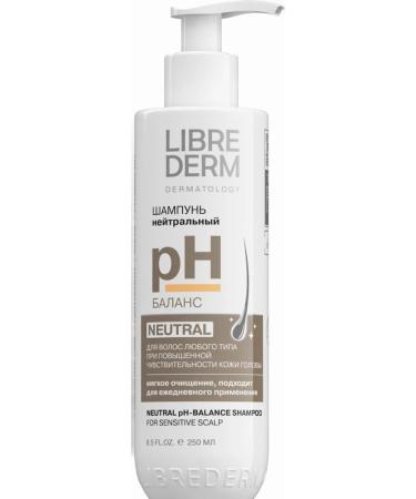 LIBREDERM Shampoo Balance 250 ml - Buy Online on GoSupps.com