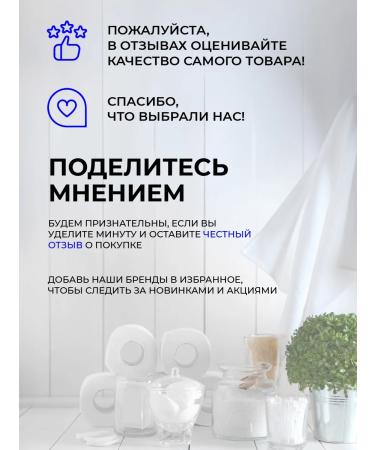 LIBREDERM Shampoo Balance 250 ml - Buy Online on GoSupps.com