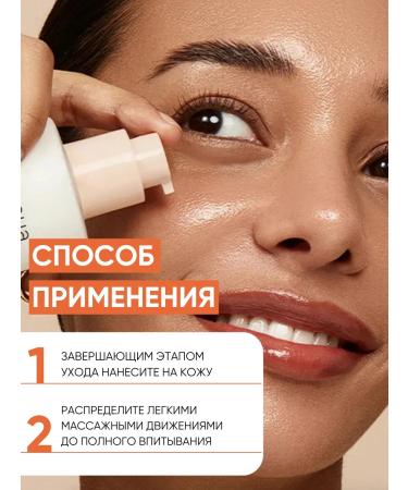 Anua Moisturizing Lotion Milk - A slight replacement of cream - Buy Online on GoSupps.com