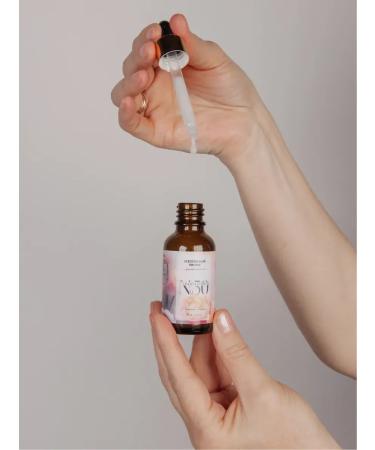 PeelinZone All -season facial peeling with azelainic acid 5% 30 ml - Buy Online on GoSupps.com