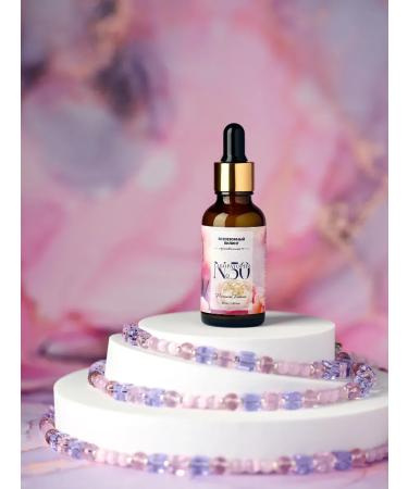 PeelinZone All -season facial peeling with azelainic acid 5% 30 ml - Buy Online on GoSupps.com