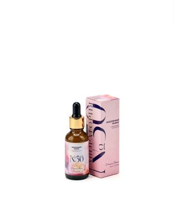 PeelinZone All -season facial peeling with azelainic acid 5% 30 ml - Buy Online on GoSupps.com