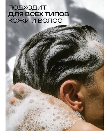 RITE Male perfumed 1000ml shower gel - Buy Online on GoSupps.com