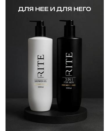 RITE Male perfumed 1000ml shower gel - Buy Online on GoSupps.com