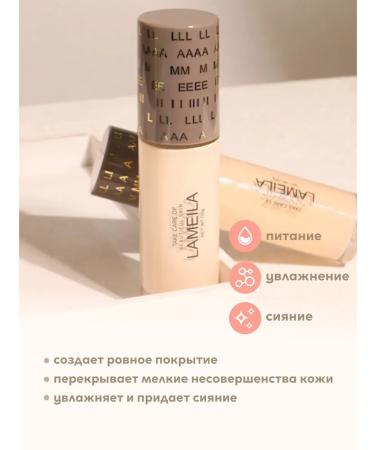Classile for the face and eye corrector for makeup - Buy Online on GoSupps.com
