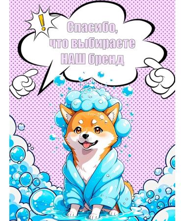 Air conditioner for Yorkshire terriers - Buy Online on GoSupps.com