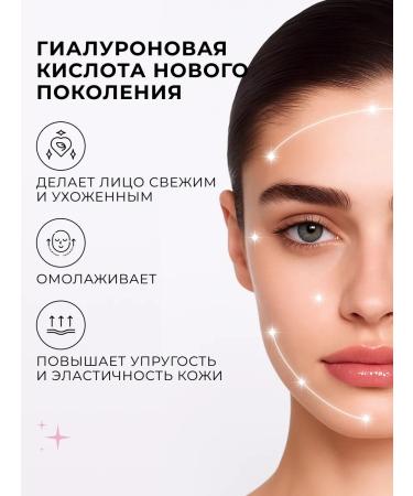 Latte Beauty BB face cream with SPF tone 02 - Buy Online on GoSupps.com