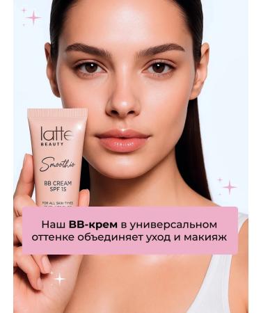 Latte Beauty BB face cream with SPF tone 02 - Buy Online on GoSupps.com