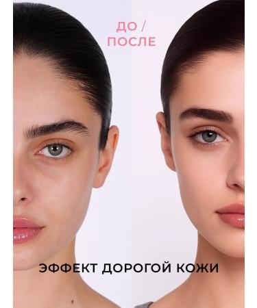 Latte Beauty BB face cream with SPF tone 02 - Buy Online on GoSupps.com