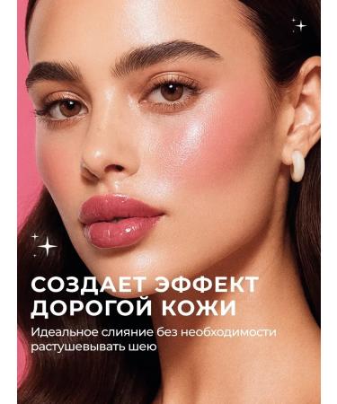 Latte Beauty BB face cream Sunny SPF tone 03 - Buy Online on GoSupps.com