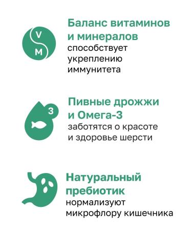 Organix Dry food for cats with lamb fruits and vegetables 0.4 kg - Buy Online on GoSupps.com