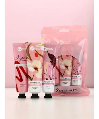 In Mother's Hands Hand cream moisturizing and nutritional set - Buy Online on GoSupps.com