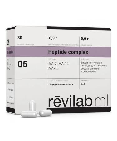 Revilab ml 05 - for the respiratory system of peptides 30 capsules - Buy Online on GoSupps.com