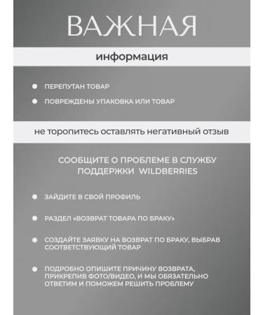 Mesomatrix Professional Equity serum aligning mestrotics - Buy Online on GoSupps.com