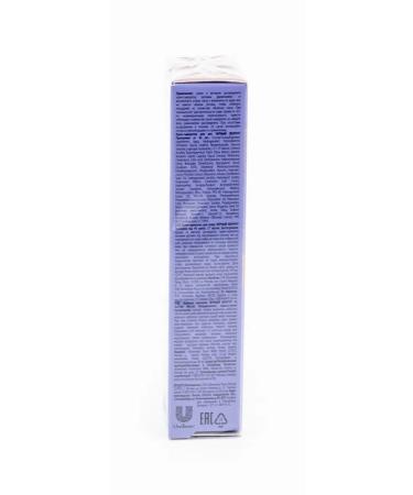 Black Pearl Creamling cream for eyelids anti-aging moisturizer 17ml 2 pcs - Buy Online on GoSupps.com