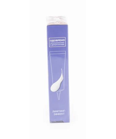 Black Pearl Creamling cream for eyelids anti-aging moisturizer 17ml 2 pcs - Buy Online on GoSupps.com