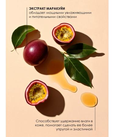 ALAV Hair shampoo Balm and shower gel - Buy Online on GoSupps.com