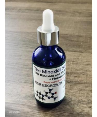 Cocoa Butter for body face and hair 50 ml Hair growth 15% serum 60ml - Buy Online on GoSupps.com