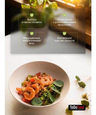 ToDoFood Egg noodles Ramen 2 packages of 300g - Buy Online on GoSupps.com