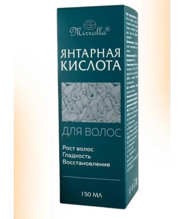 MIRROLLA Hair rinseum amber acid 2pcs 150ml - Buy Online on GoSupps.com