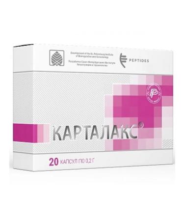 Kartalaks (Havinson's peptides) for joints of bones of ligaments - Buy Online on GoSupps.com