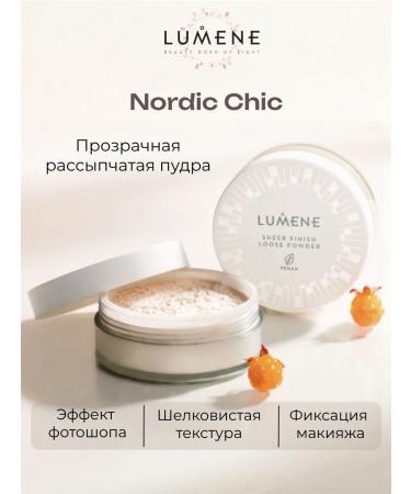 Lumene Swinkled powder Nordic Chic Translucent transparent
