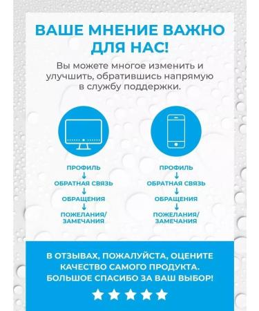 Medical Collagene 3D Facial cream Aqua Balance Night 50 ml - Buy Online on GoSupps.com