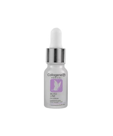Medical Collagene 3D Eye serum from wrinkles Boto Line - Buy Online on GoSupps.com