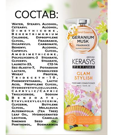 KeraSys Hair air conditioning glamor is perfumed 400ml - Buy Online on GoSupps.com