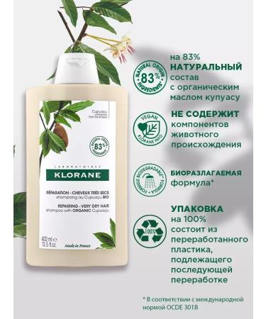 Moisturizing shampoo for very dry and damaged hair - Buy Online on GoSupps.com