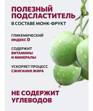 Protein bars without sugar strawberry 10 pcs * 43 gr. - Buy Online on GoSupps.com