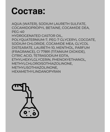 Kerogreen Pure Volume - shampoo for volume and hair growth 1000 ml - Buy Online on GoSupps.com