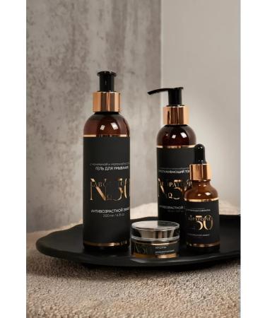 Anti -aging gel for washing with lactic acid 200 ml - Buy Online on GoSupps.com