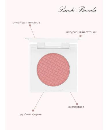 Face blush dry pink contouring palette - Buy Online on GoSupps.com
