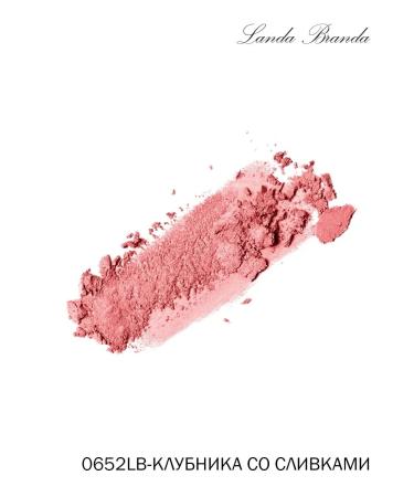 Face blush dry pink contouring palette - Buy Online on GoSupps.com