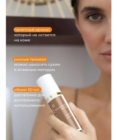 Tonal face cream Professional moisturizing - Buy Online on GoSupps.com