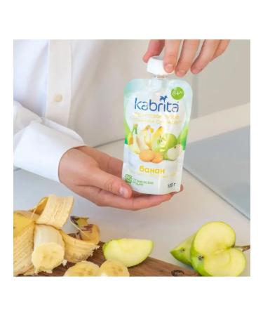 Banana with goat cream 6 pcs - Buy Online on GoSupps.com